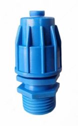 Béc bít đa năng họng phun 8.5 xanh dương  BDN- 85